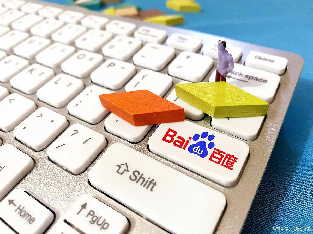 下载天天彩票app下载v74.4.84.81.1 安卓版 3