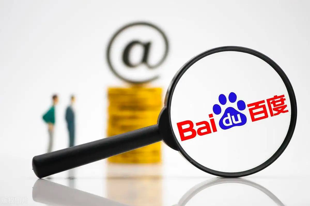 陆虎恁伯唱的可快